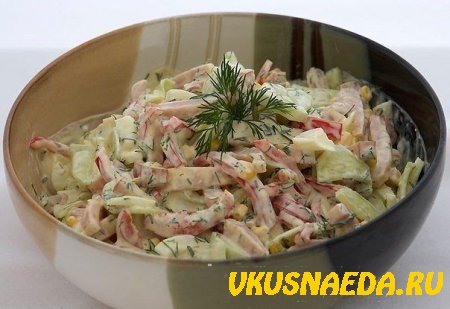 Салат с кукурузой и ветчиной