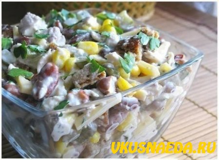 Салат с курицей, фасолью, кукурузой