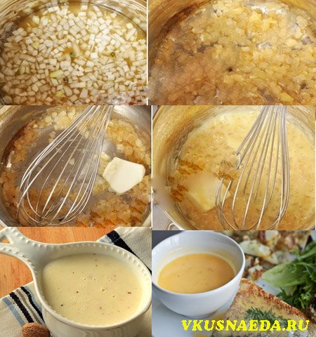 Соус сливочный Бер-Блан к рыбе и морепродуктам