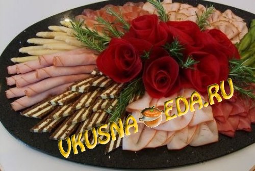 Оформление нарезки на фуршетный и праздничный стол