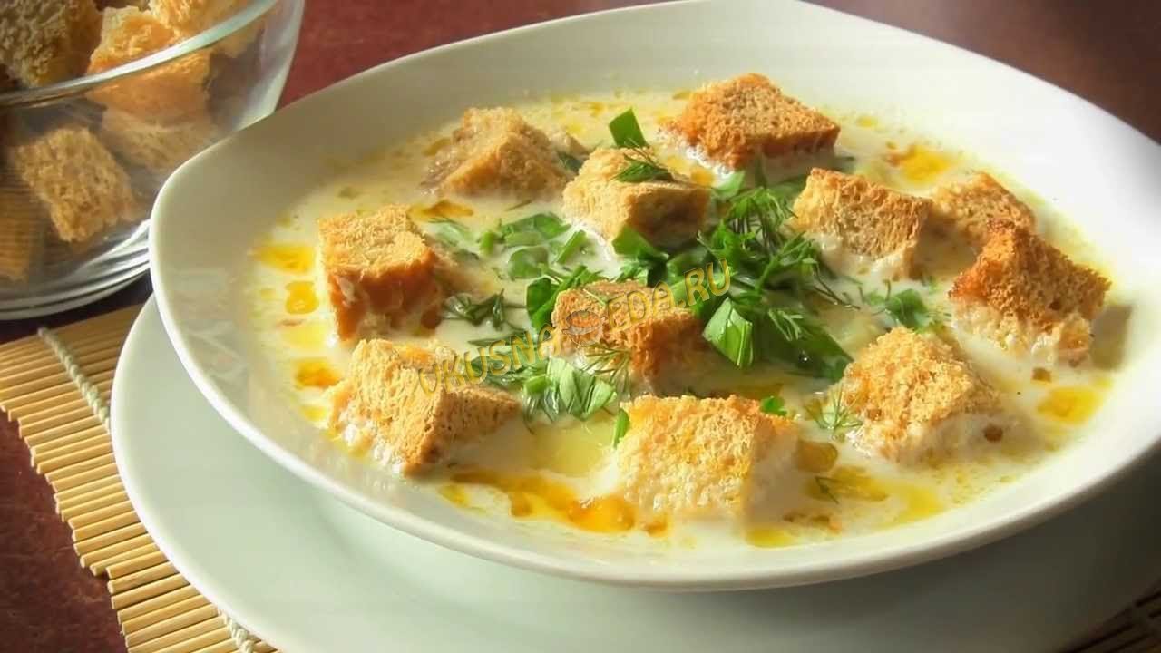 Как приготовить сырный суп