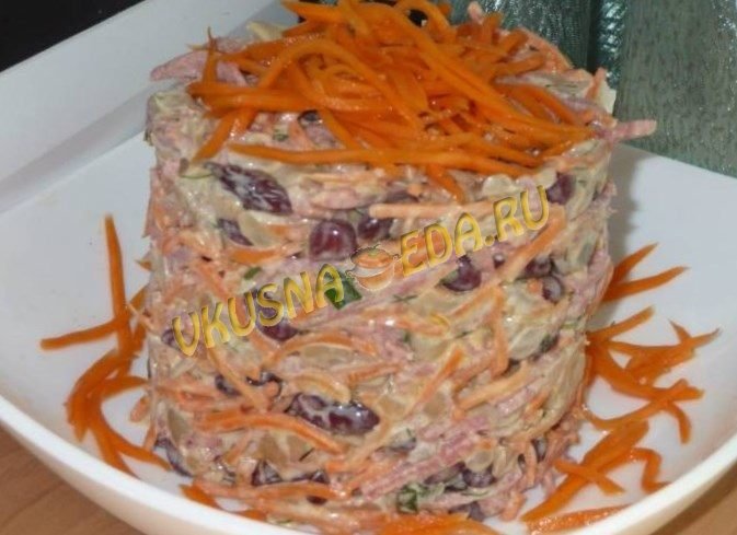 Салат с фасолью и корейской морковью