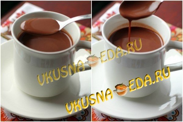 Горячий шоколад