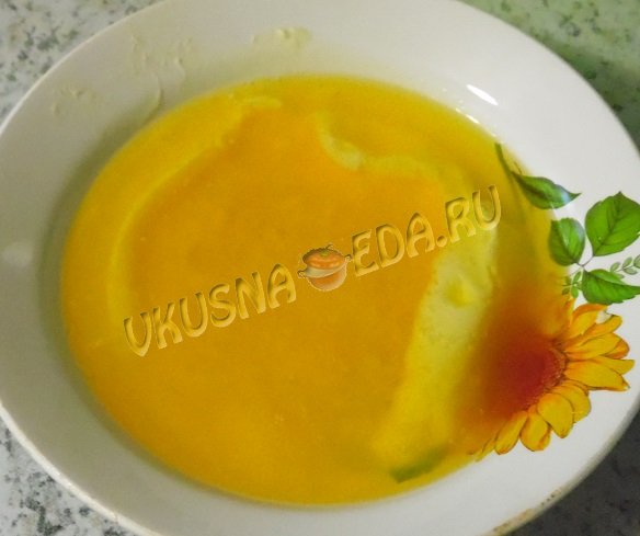 маргарин маргарин